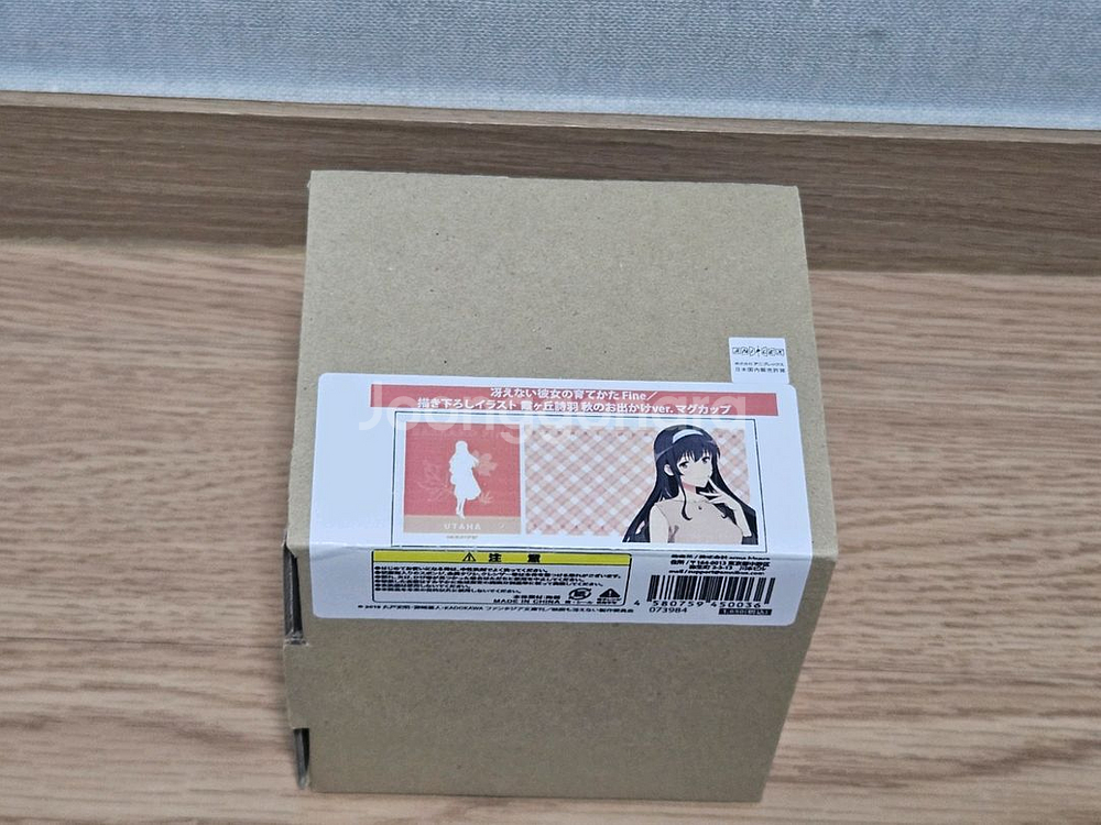 [미개봉] 사에카노 우타하 머그컵--0