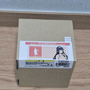 [미개봉] 사에카노 우타하 머그컵