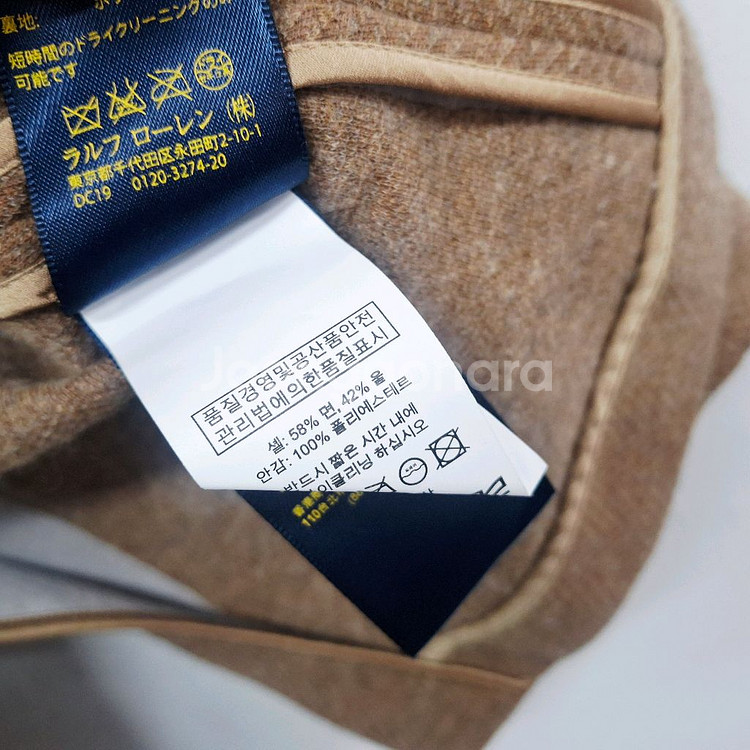 폴로 랄프로렌 신형 헤링본 울 블레이져 여성 자켓 2--6