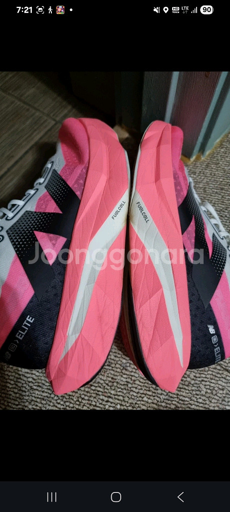 뉴발란스 퓨어셀 SC 엘리트 V4 러닝화 260 2E--3