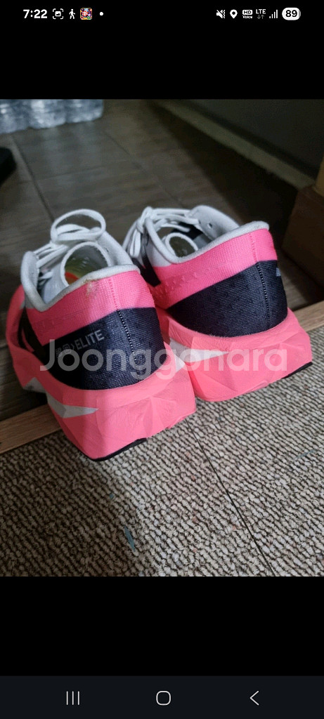 뉴발란스 퓨어셀 SC 엘리트 V4 러닝화 260 2E--4