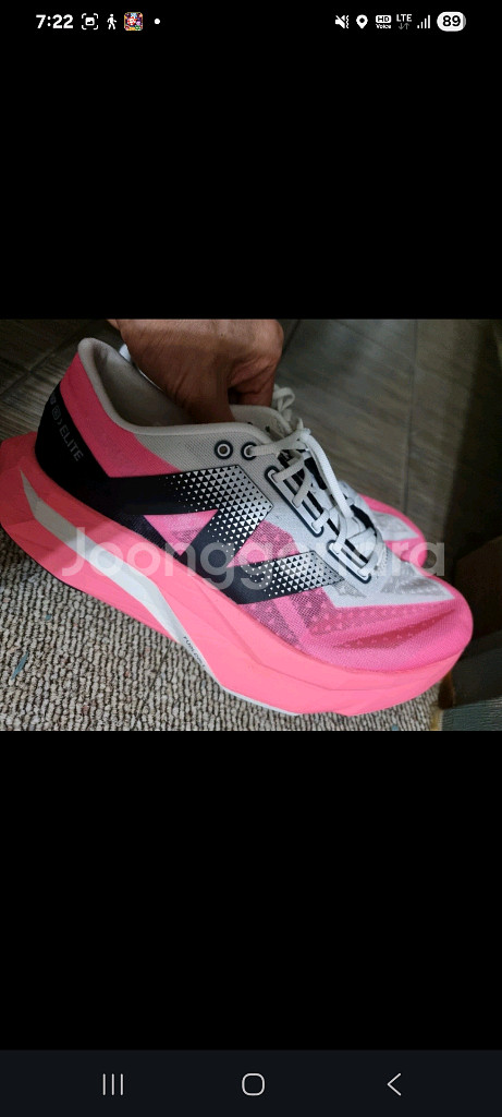 뉴발란스 퓨어셀 SC 엘리트 V4 러닝화 260 2E--5