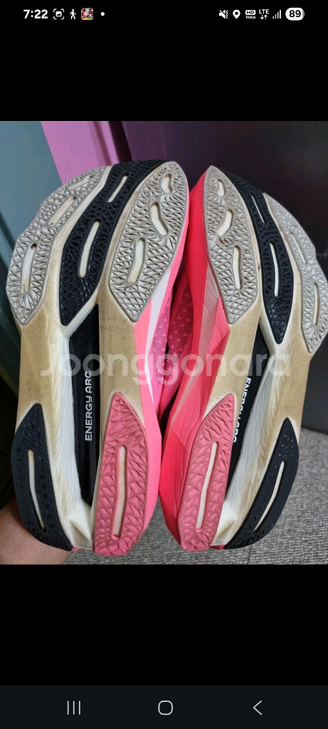 뉴발란스 퓨어셀 SC 엘리트 V4 러닝화 260 2E--6