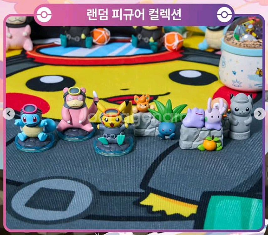 제주 포켓몬 팝업 피규어--0