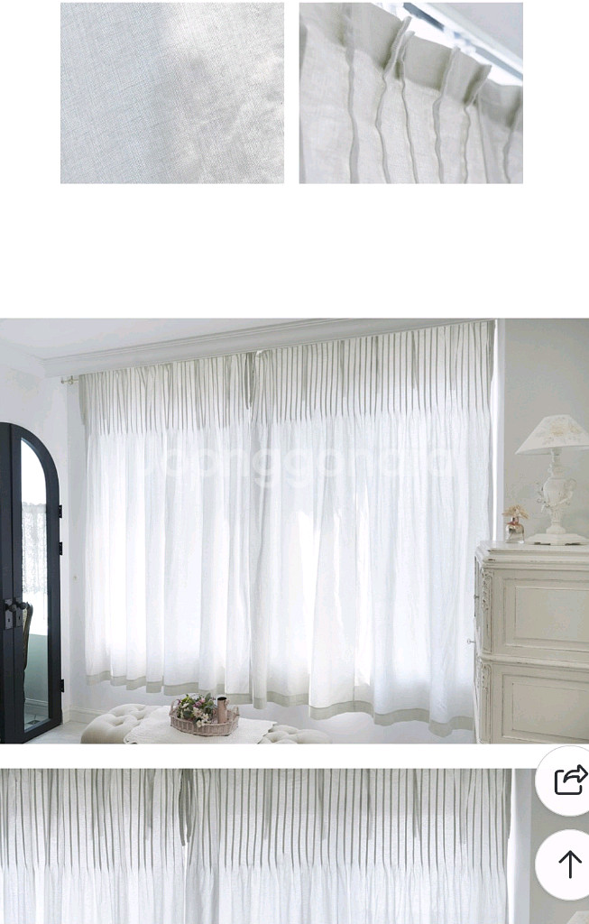 마메종 커튼 2장--1