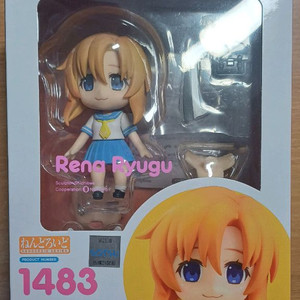 넨도로이드1483 류구 레나