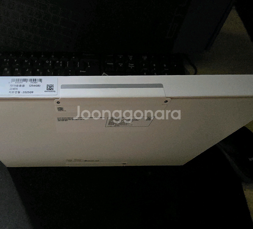 갤럭시탭s11 256 그레이 미개봉 새상품팝니다--2