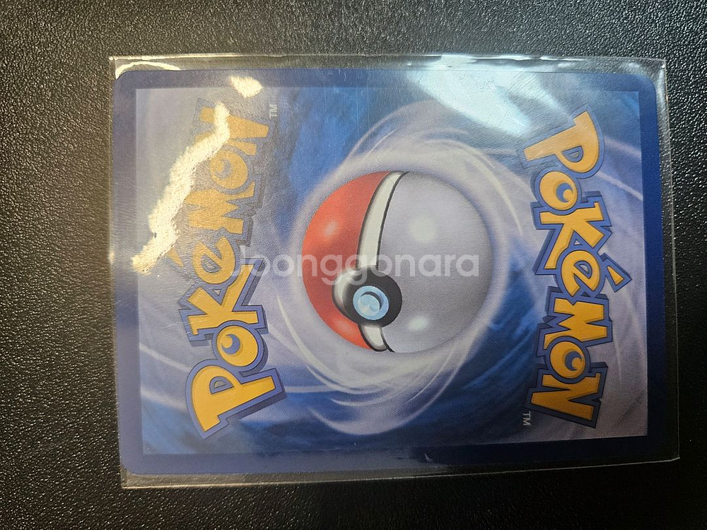 포켓몬카드 Vstar 유니버스 주혜 SAR--1