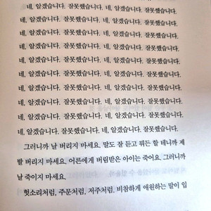 돈 빌여 봅니당...