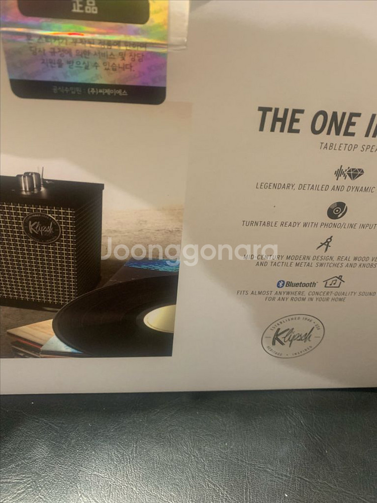 클립쉬 더원2 포노 블루투스 스피커--3