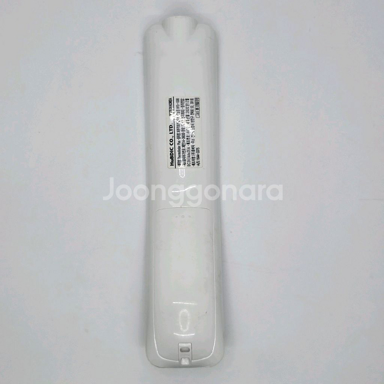 [무료배송]휴비딕 비접촉 적외선 체온계--1
