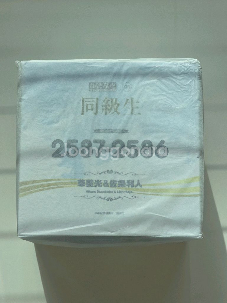 동급생 넨도로이드 피규어 세트 특전 포함--0