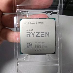 라이젠 3300x 판매