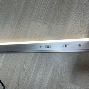 리바트 레고라이트 판매합니다