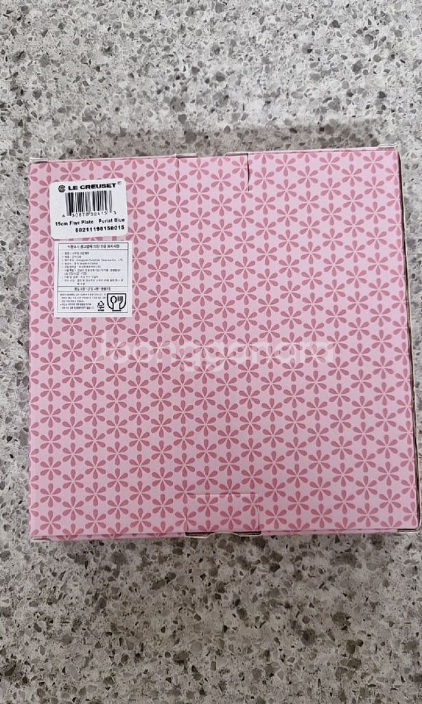 르크루제 플라워 접시 19cm. 세제품--4