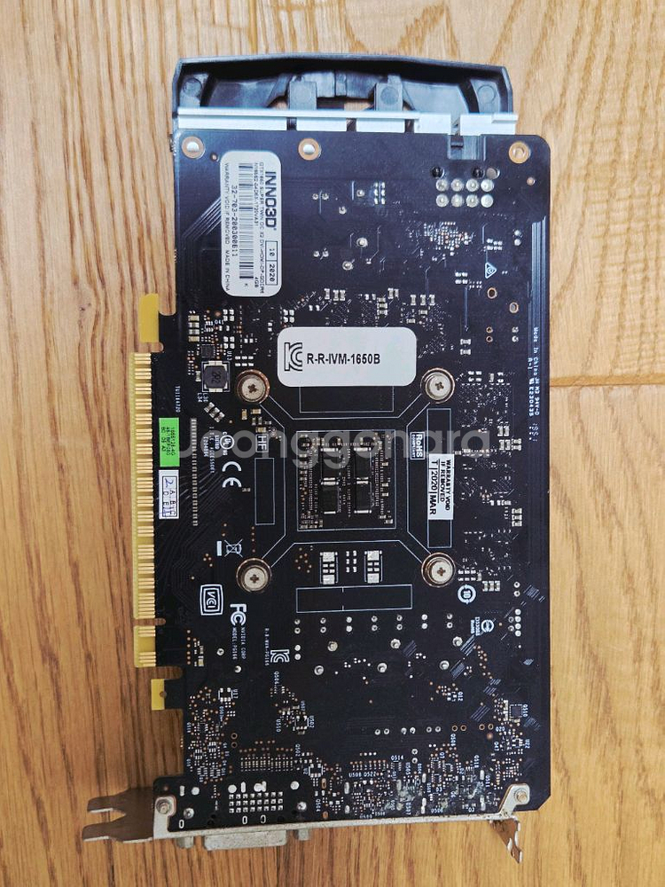 INNO3D 1650 SUPER--3