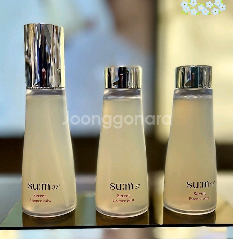 숨37 시크릿 미스트--1