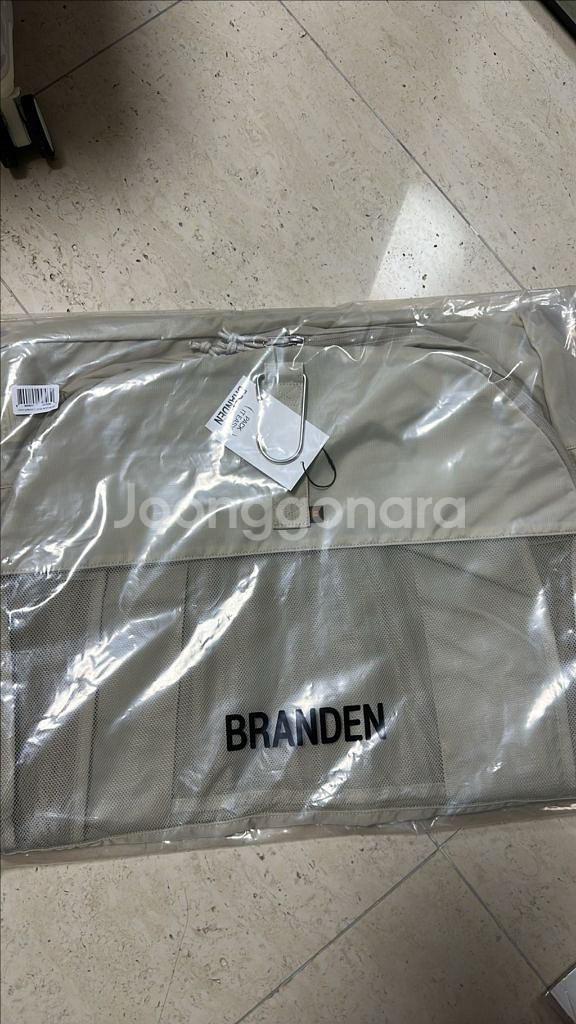 브랜든 아우터 압축파우치 M--0