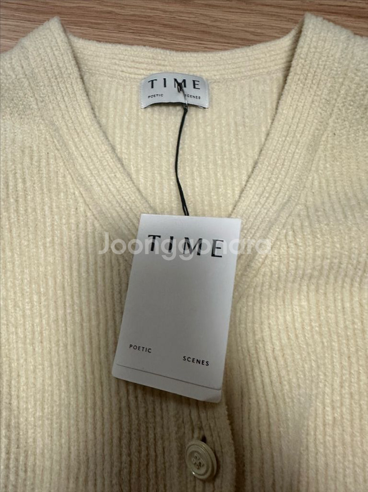 한섬 TIME 아이보리 니트 가디건 새상품--1