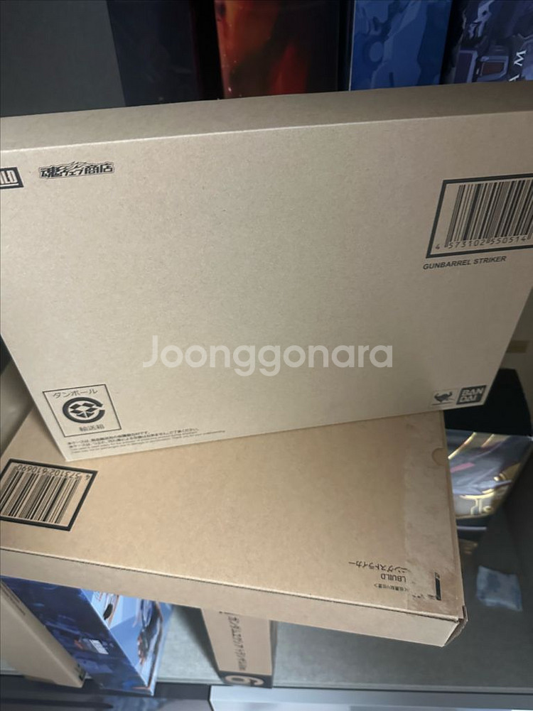 메탈빌드 건베럴--0