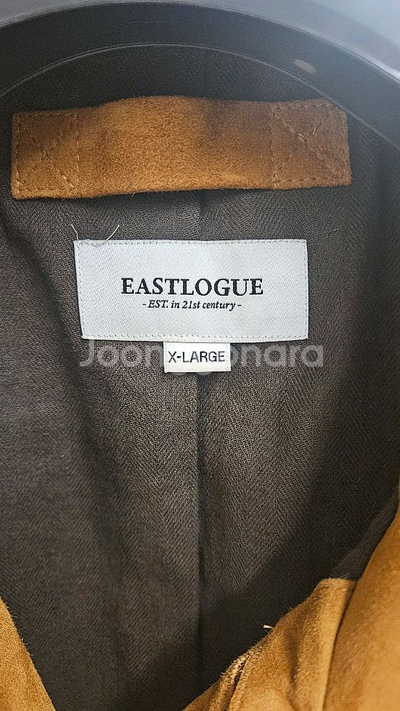 이스트로그 스웨이드 자켓 판매합니다.--6