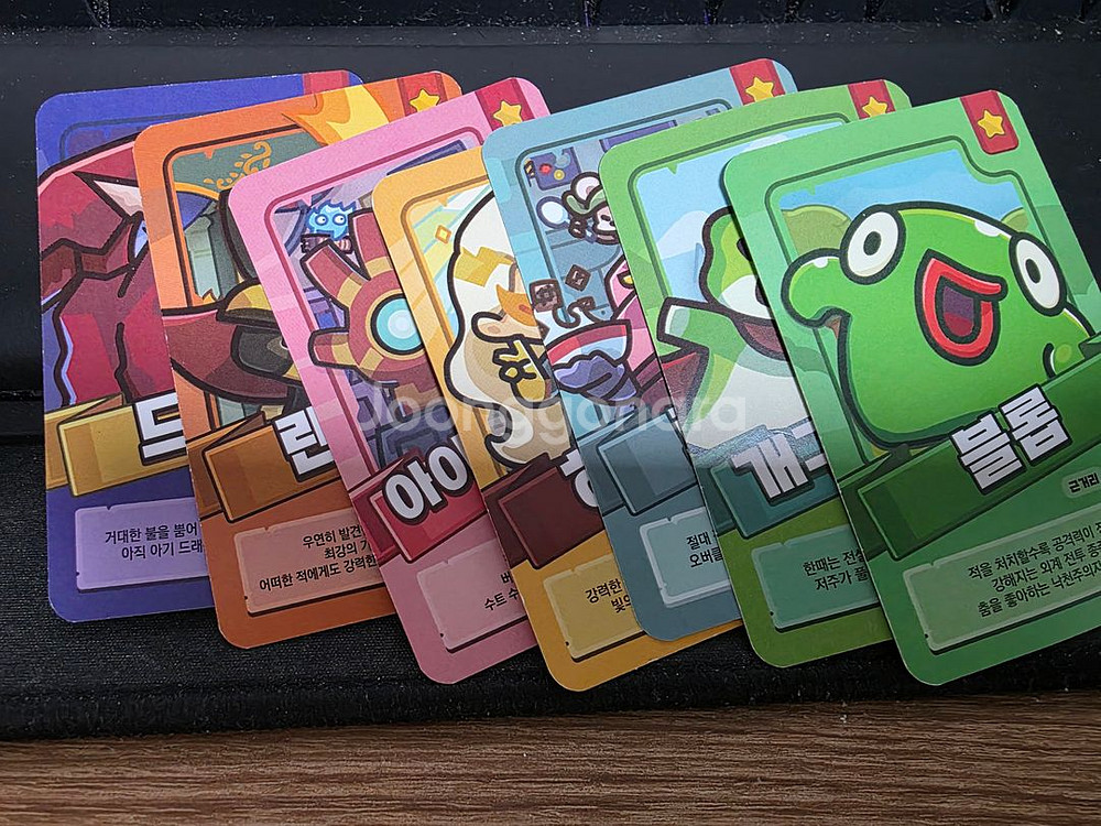 운빨존많겜 로켓츄 스킨--0