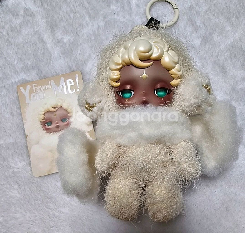 팝마트 나를찾아봐 잠의사신 인형키링--0