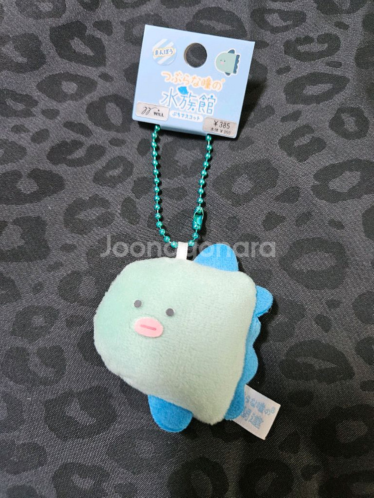 개복치 미니 키링--0