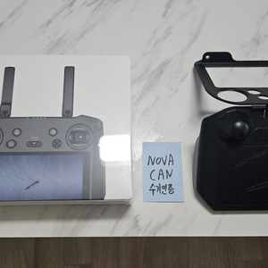 Dji RC PRO컨트롤러/조종기 신품 매빅3,에어2S