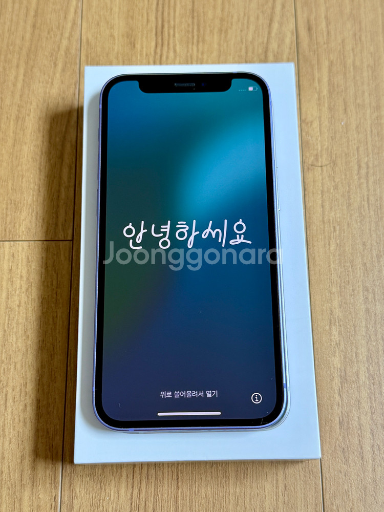 아이폰12 미니 64gb 퍼플--0