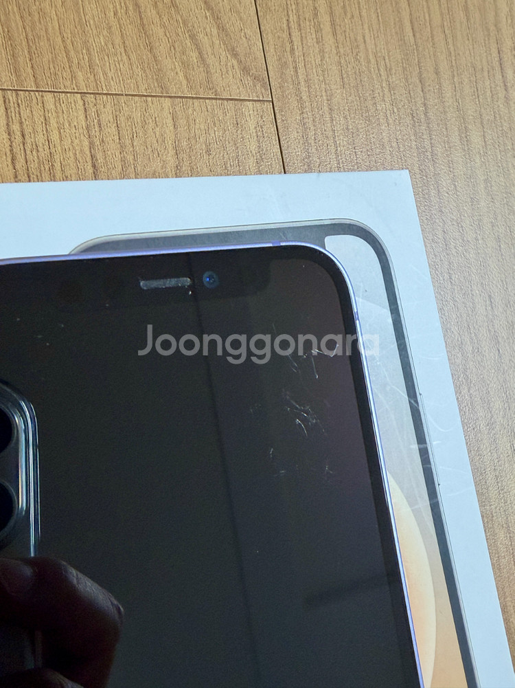 아이폰12 미니 64gb 퍼플--1