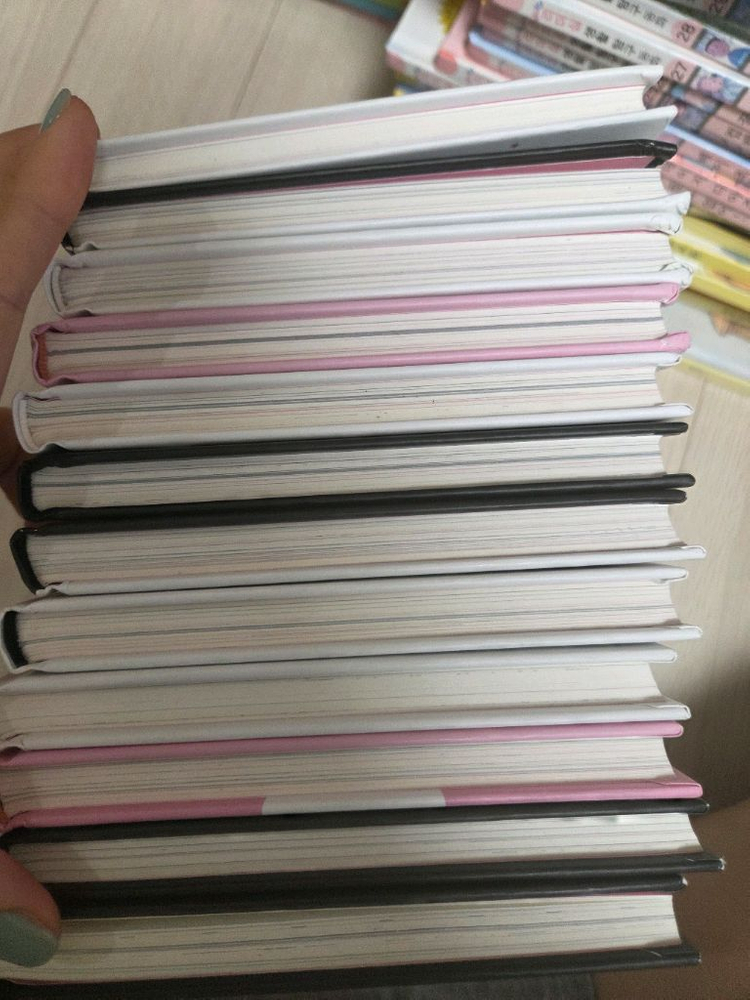 이사도라 문 1~12권--1