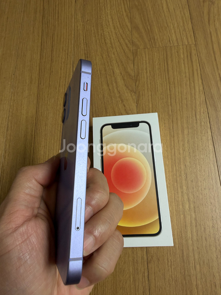 아이폰12 미니 64gb 퍼플--13