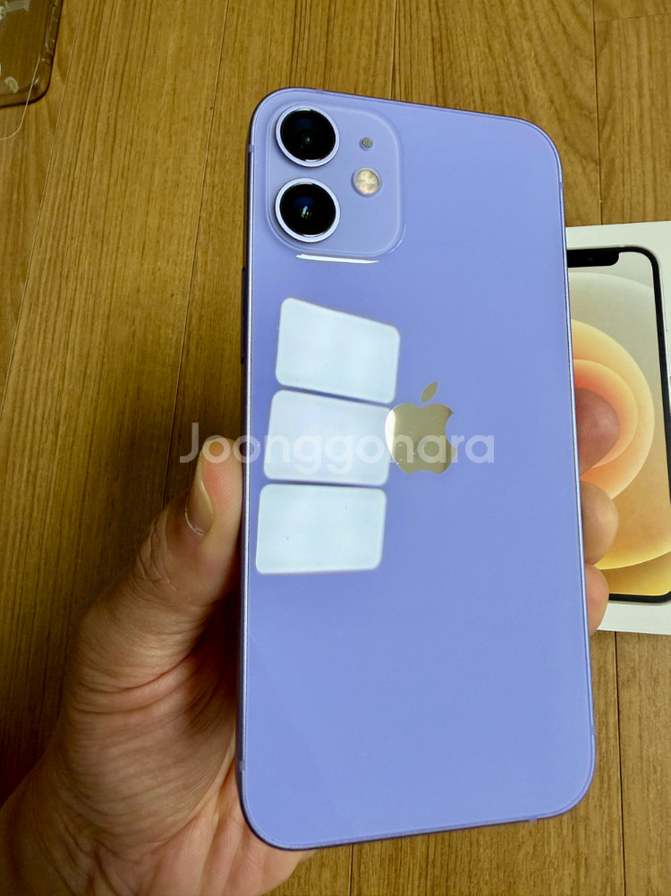 아이폰12 미니 64gb 퍼플--14