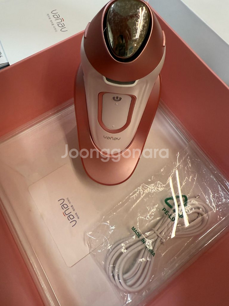 손예진 바나브up6 갈바닉 마사지기--0