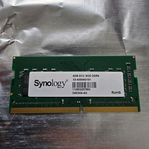 시놀로지 DDR4 ECC 4GB 정품 램