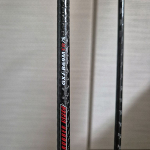 한치(팁런 가능) 타이라바 로드