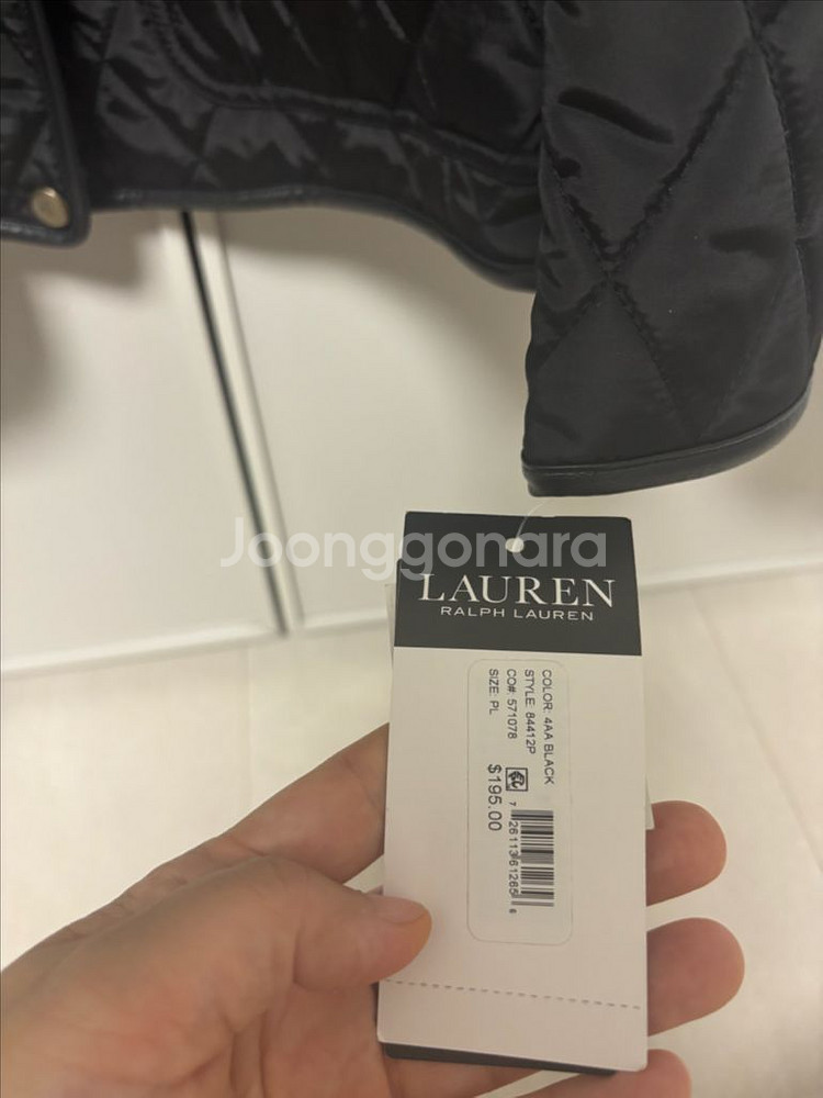 폴로 랄프로렌 퀼팅 자켓 라지 새상품--8