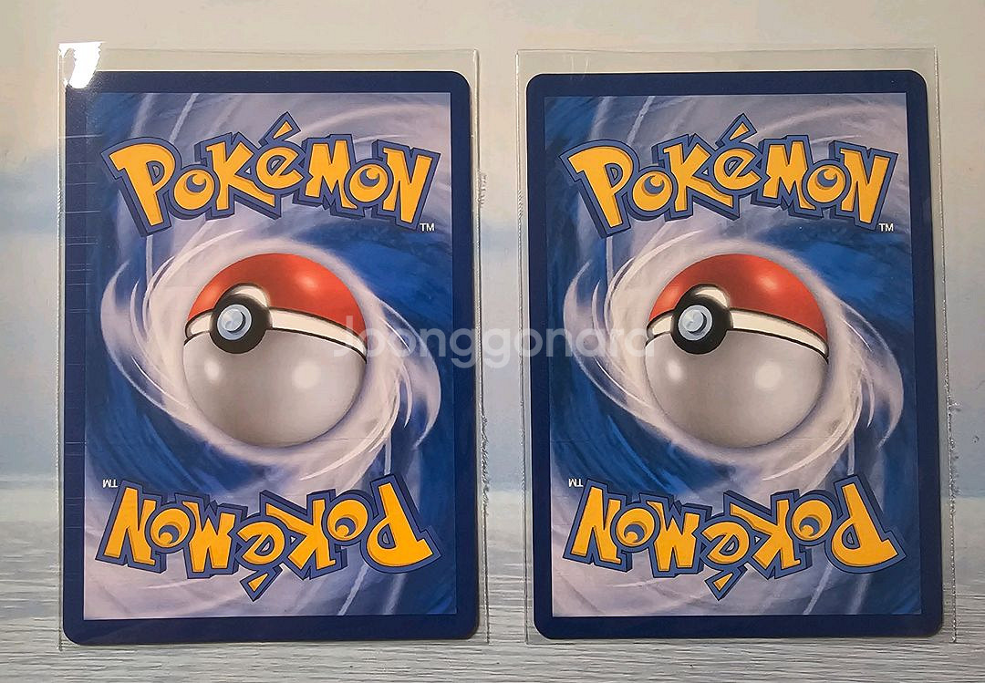 포켓몬스터 피카츄 프로모카드--1