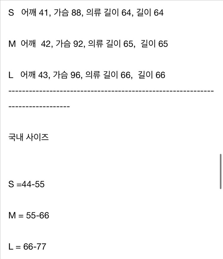 Theory 클래식 핏 실크 셔츠 블랙 M--3
