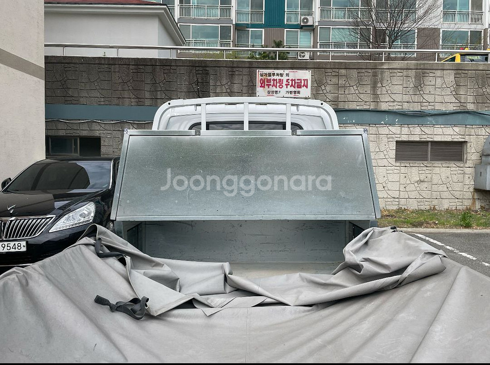 포터 공구 적재함--0
