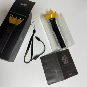 뱅봉 보조배터리 이미지