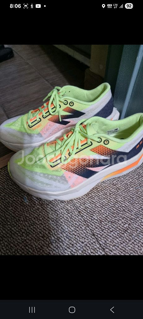 뉴발란스 퓨어셀 SC 엘리트 V4 240--1