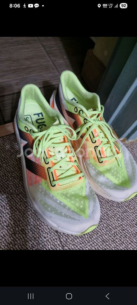 뉴발란스 퓨어셀 SC 엘리트 V4 240--0