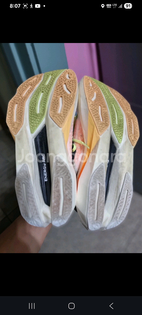 뉴발란스 퓨어셀 SC 엘리트 V4 240--5