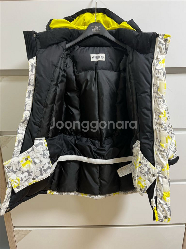 펠릭스 아동 스키, 눈썰매 점퍼 130--1