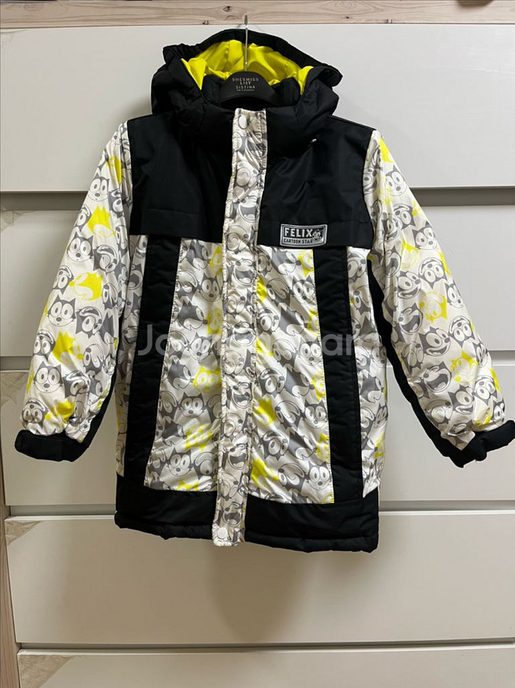 펠릭스 아동 스키, 눈썰매 점퍼 130--0