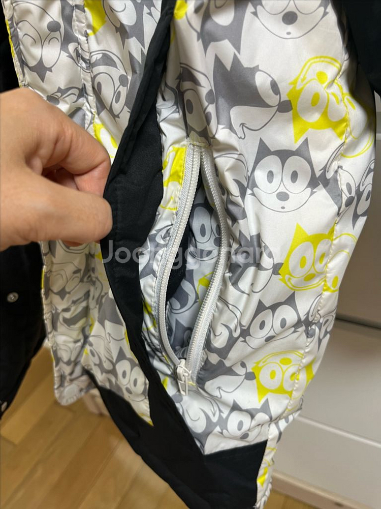 펠릭스 아동 스키, 눈썰매 점퍼 130--5