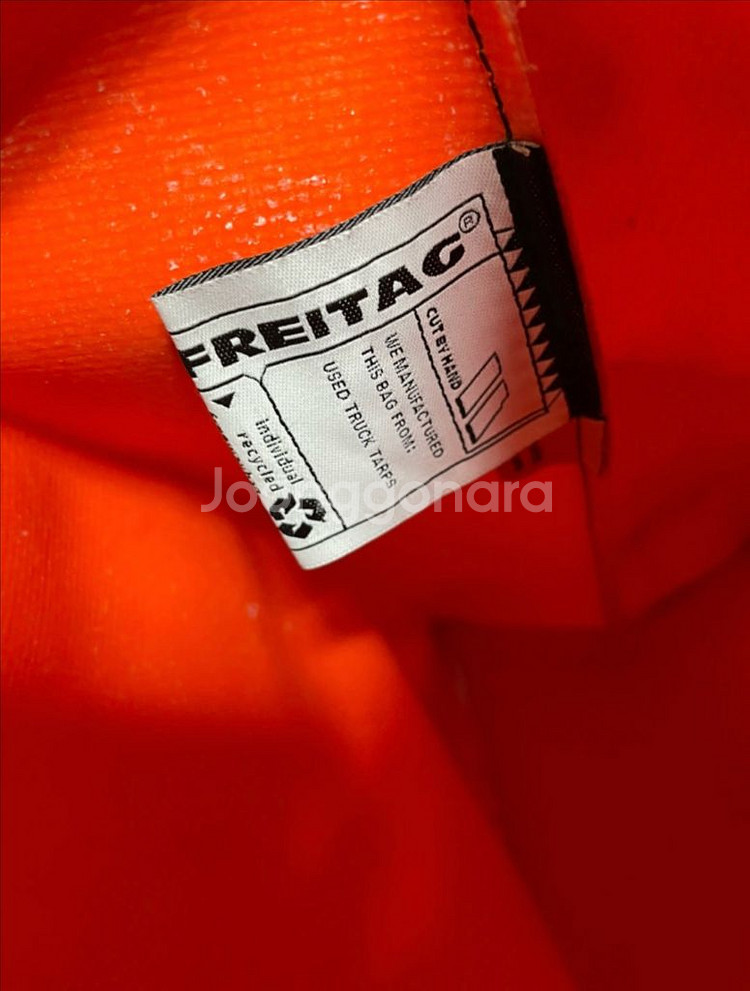 프라이탁 마이애미 바이스 쇼퍼백 (오렌지화이트)--3