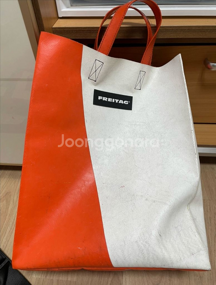 프라이탁 마이애미 바이스 쇼퍼백 (오렌지화이트)--5